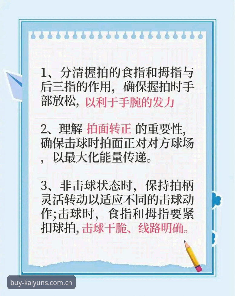 最新kaiyun体育领取福利 kaiyun体育官网福利领取完整指南:从入门到精通的新手教程